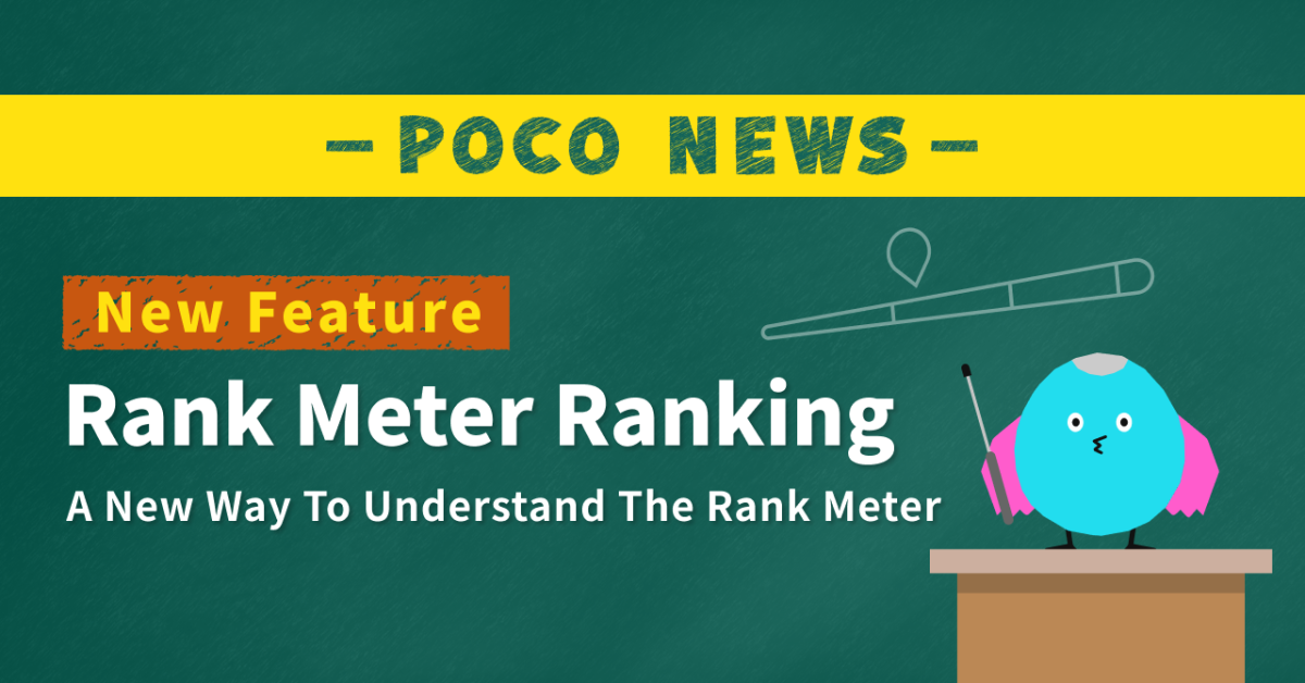 Rank Meter Ranking – A New Way To Understand The Rank Meter